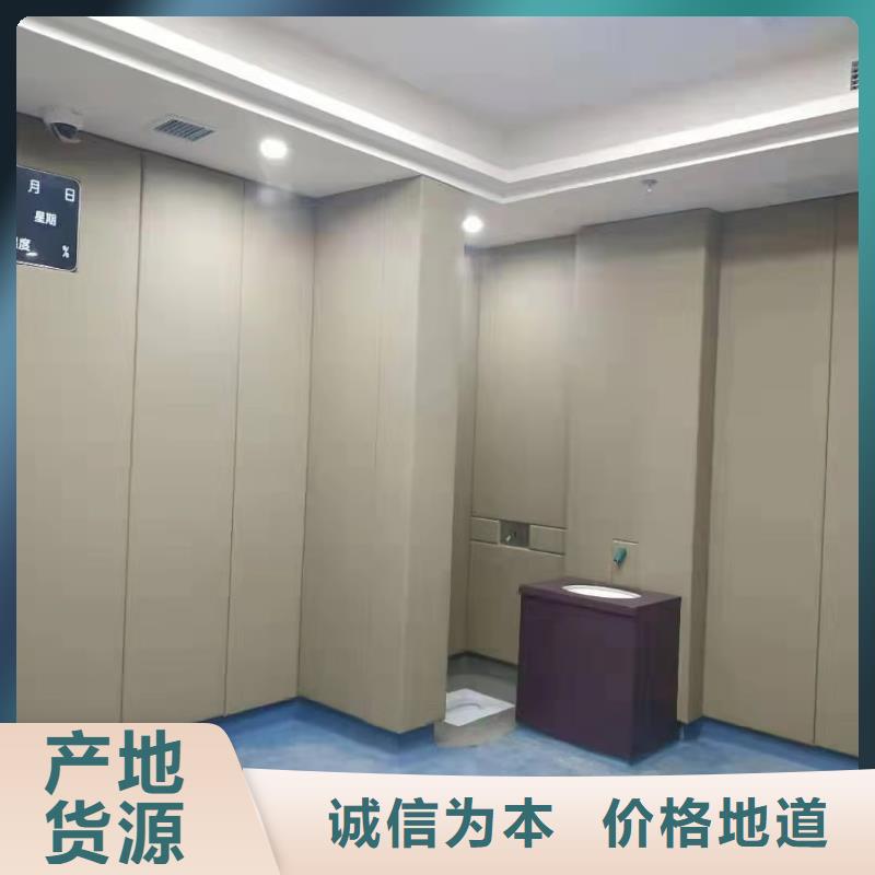 防撞吸音板防撞吸音板厂家质量优价格低