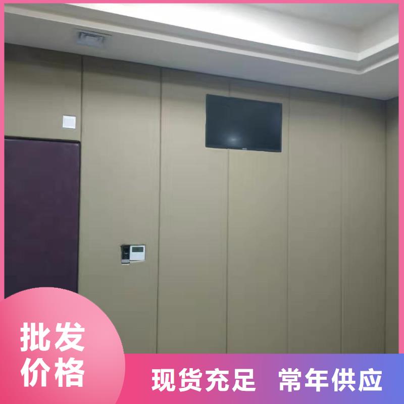 防撞吸音板吸声体发货迅速