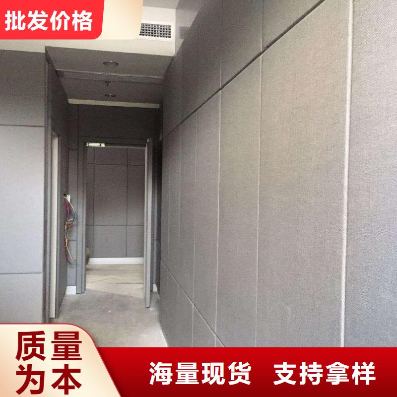 防撞吸音板吸声体发货迅速