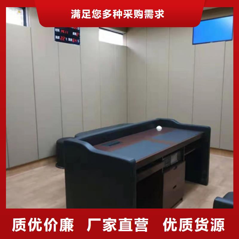防撞吸音板软包吸音板厂家定制定做