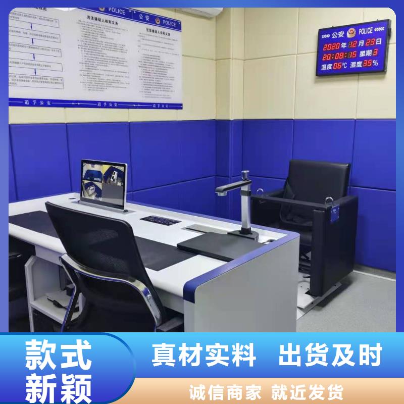 防撞吸音板_空间吸声体优势