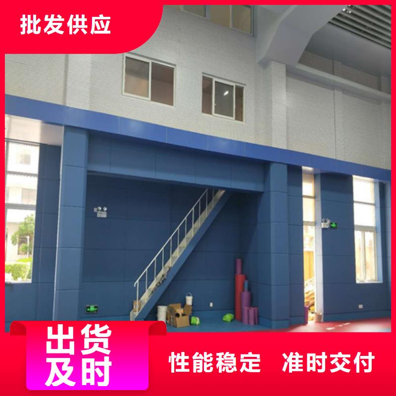 防撞吸音板来图加工定制