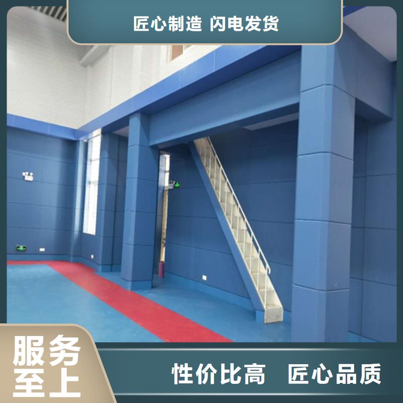 梅州钢琴房防撞吸音板软包