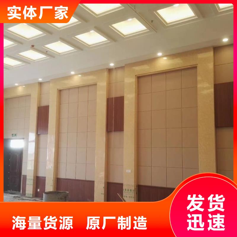 清远醒酒室布艺皮革软包吸音板