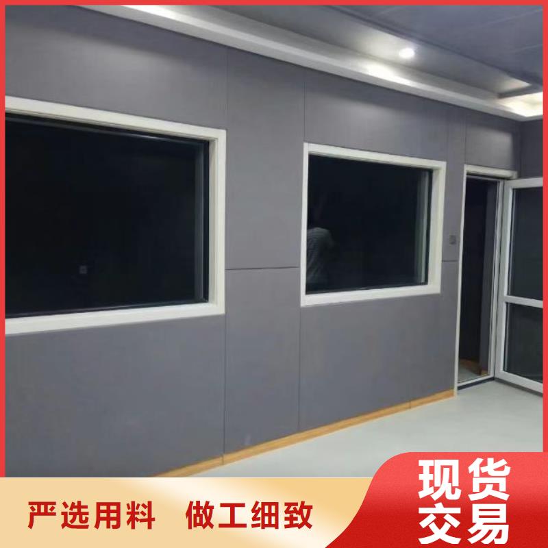 防撞吸音板吸声体专业的生产厂家