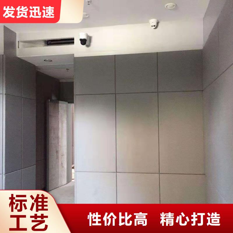 防撞吸音板采购