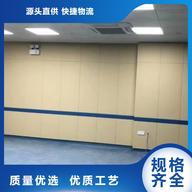 防撞吸音板产地货源