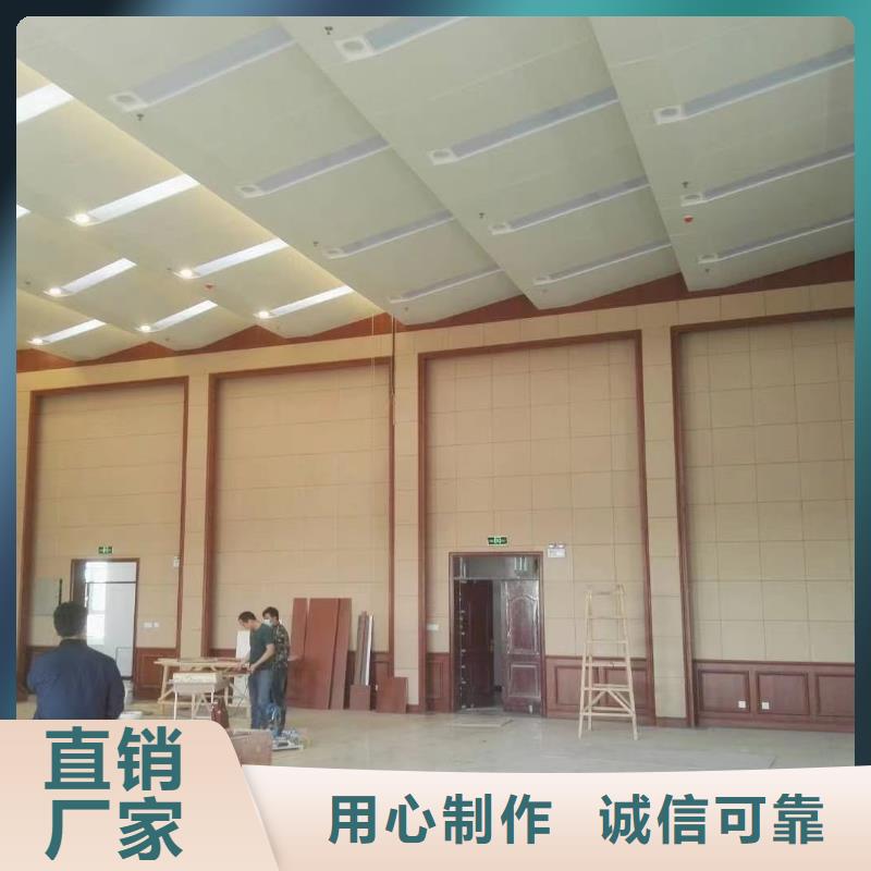 长沙警务督察防撞吸音软包
