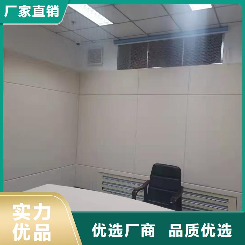 长沙警务督察防撞吸音软包
