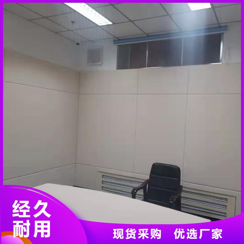 防撞吸音板吸声体专业的生产厂家