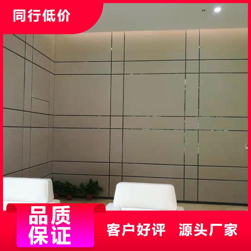 防撞吸音板吸声体发货迅速