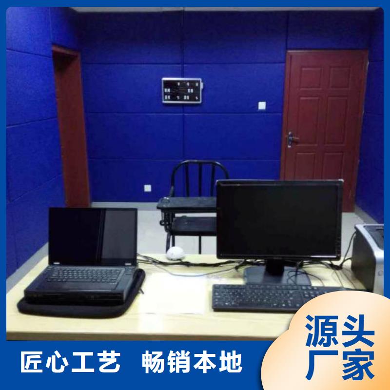防撞吸音板满足客户所需
