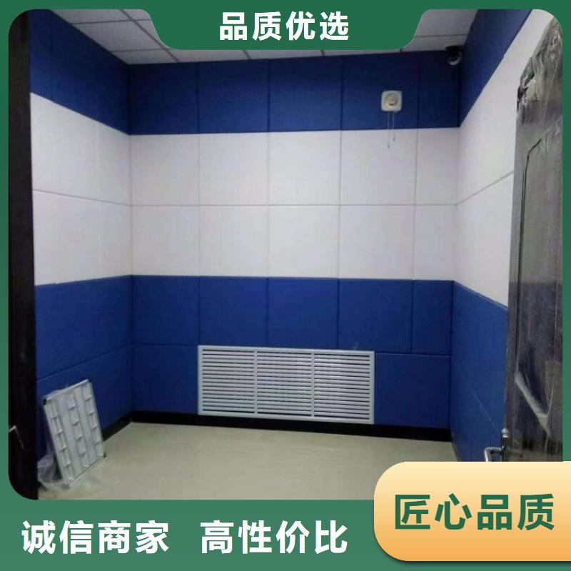 防撞吸音板产地货源