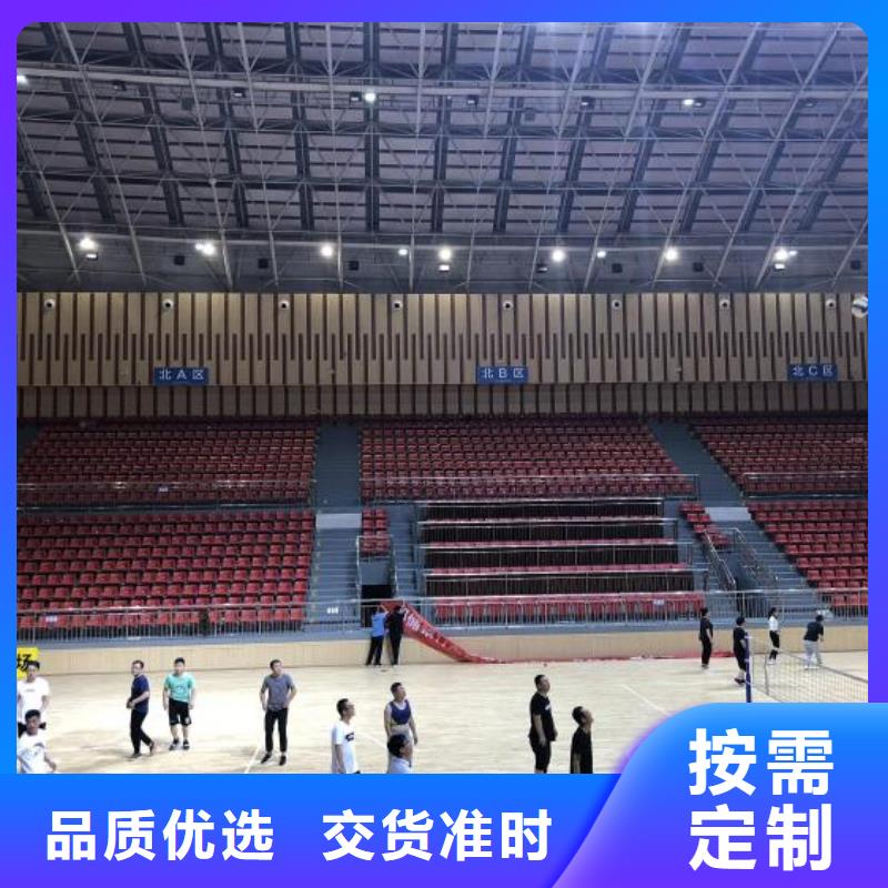 防撞吸音板满足客户所需