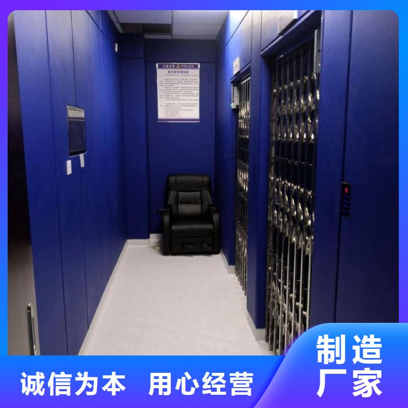 九江办公厅防撞软包