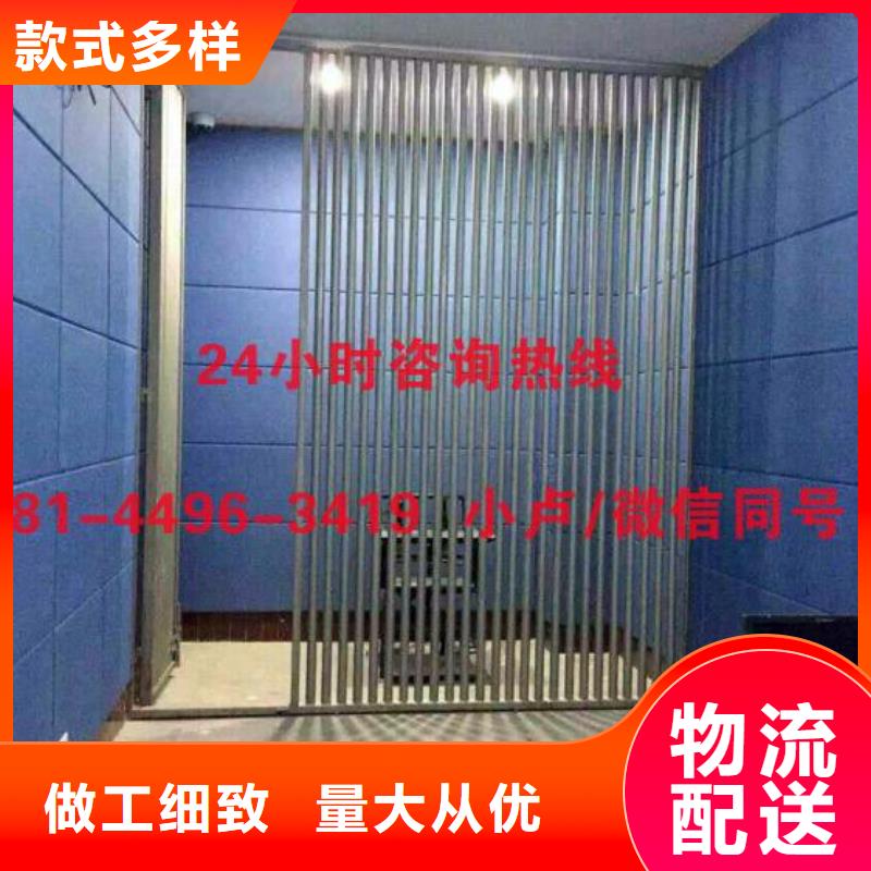 抚州检察院审讯室防撞软包材料