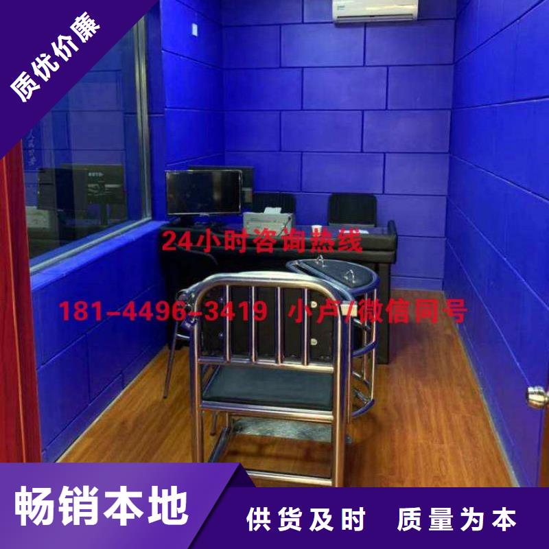 抚州检察院审讯室防撞软包材料