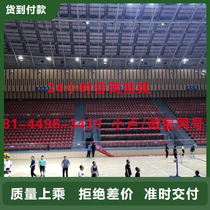 肇庆禁闭室防撞软包吸音板