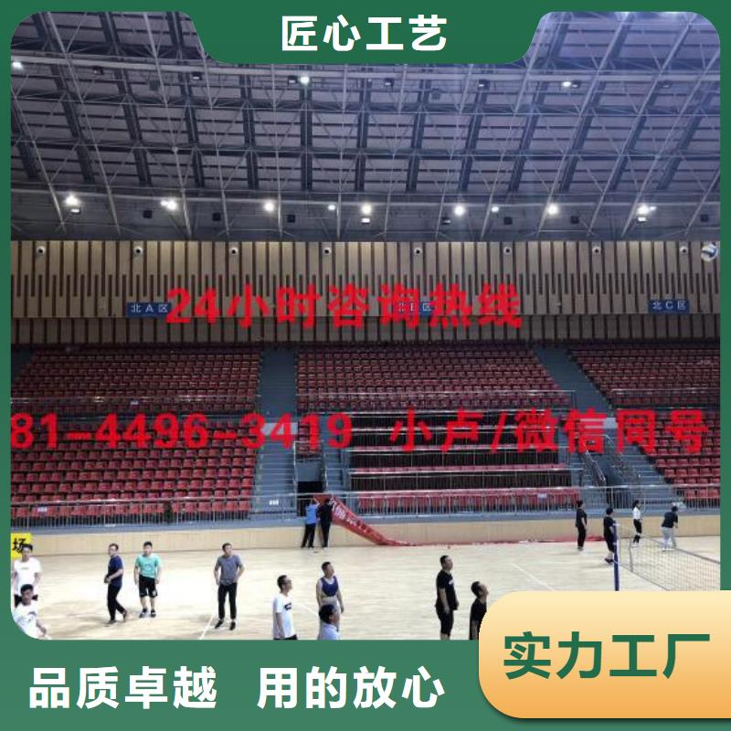 防撞吸音板全品类现货