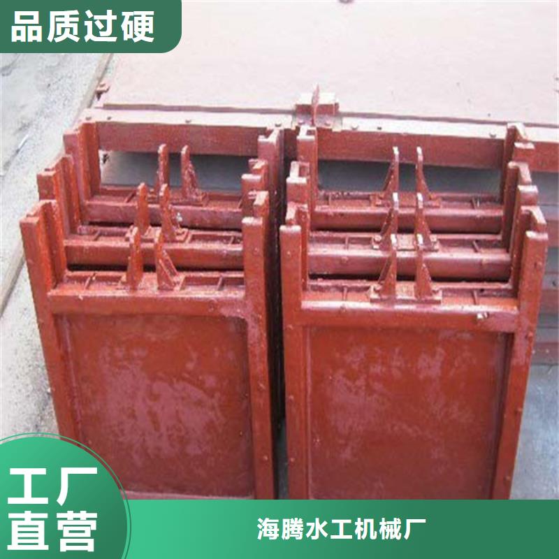 价格低的渠道节制闸供应商