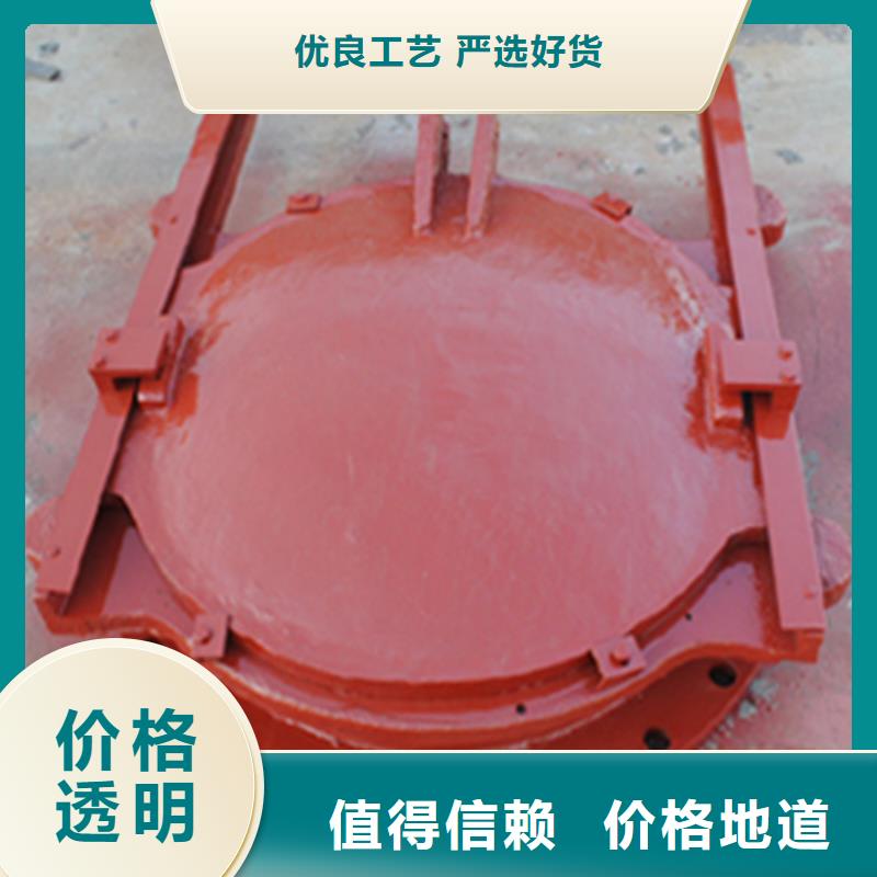 铸铁镶铜闸门专业生产厂家