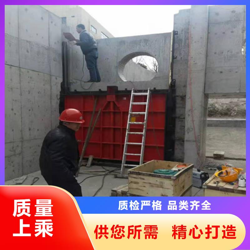 质量可靠的铸铁圆闸门厂商