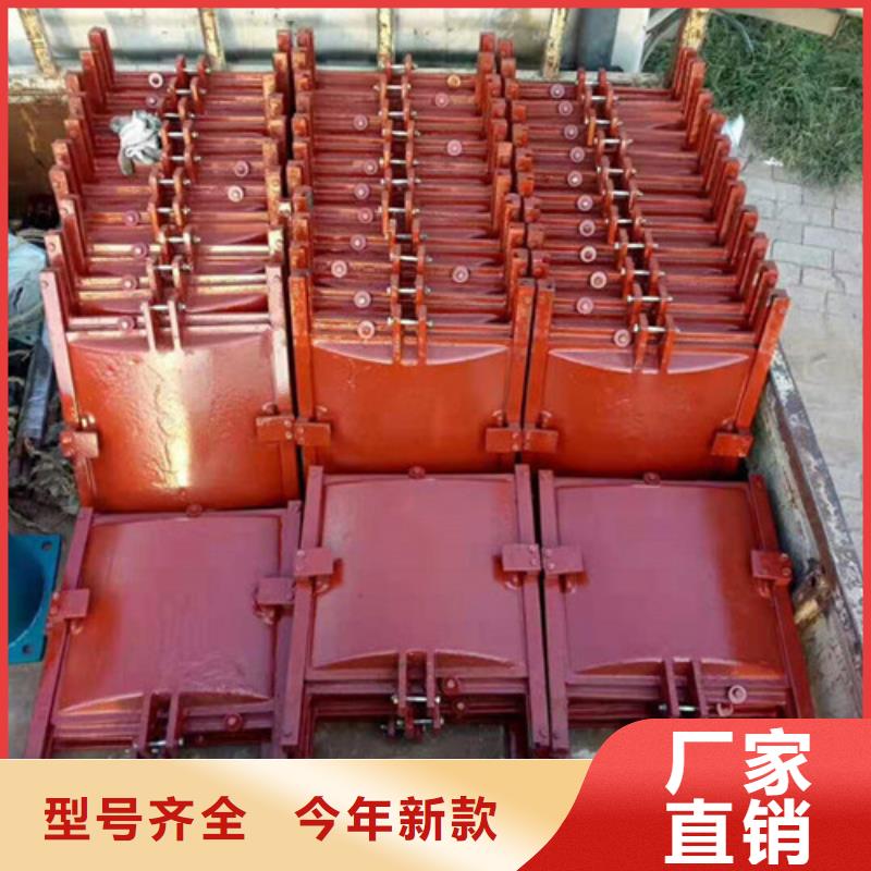 质量可靠的铸铁圆闸门厂商