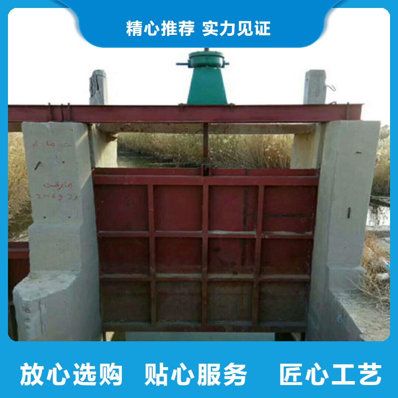 价格低的渠道节制闸供应商