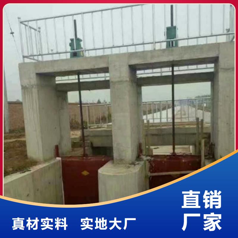 供应批发平面铸铁闸门-保量