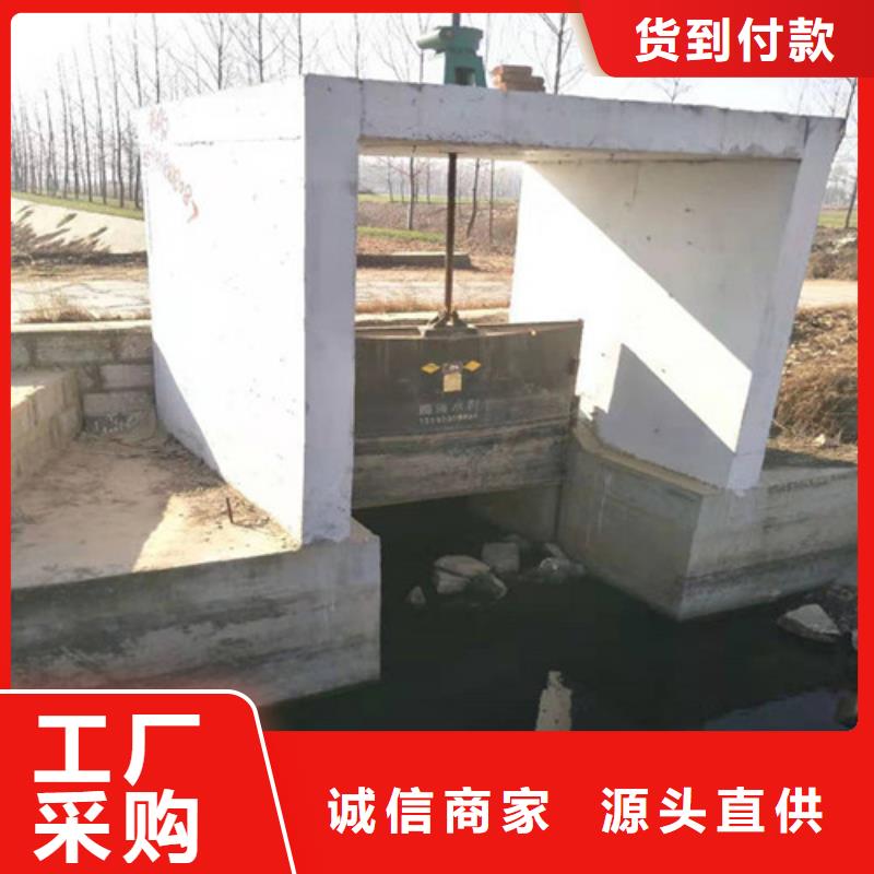 渠道闸门厂家数十年行业经验