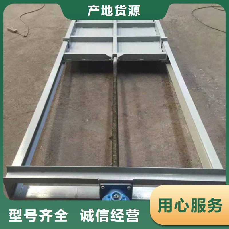 液压翻板闸门就近仓库发车