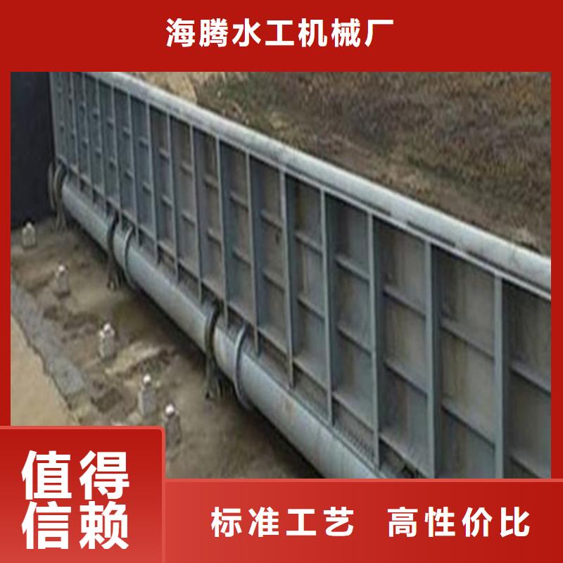 #平面定轮钢制闸门#量大从优