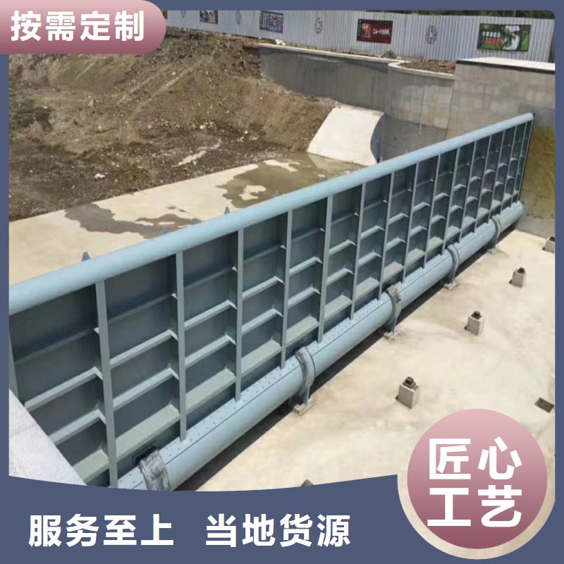 液压翻板闸门就近仓库发车