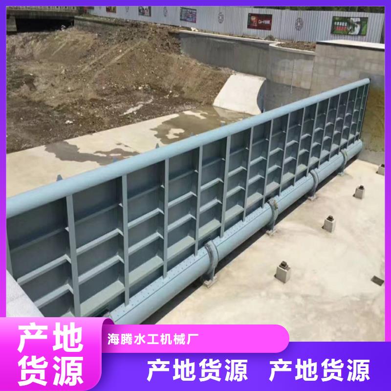 #平面定轮钢制闸门#量大从优