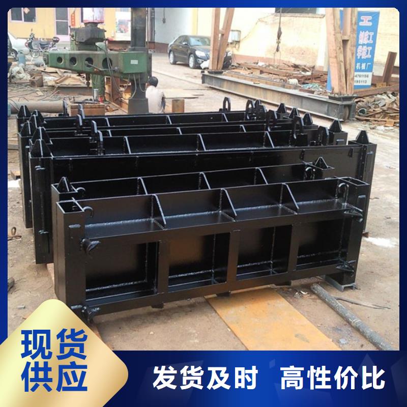 值得信赖的钢制一体闸门批发商