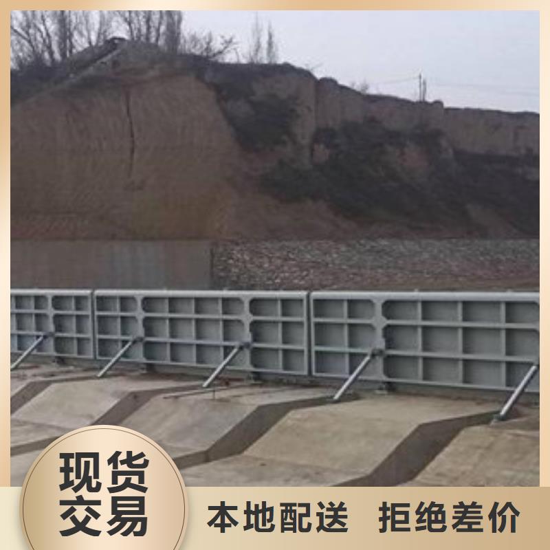 临高县液压升降坝网上报价清单