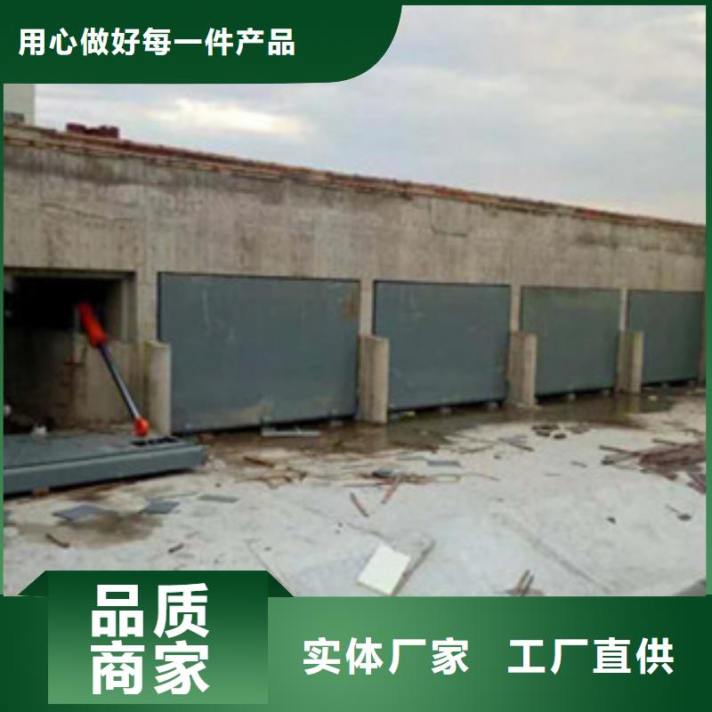 翻板闸门-诚信立足