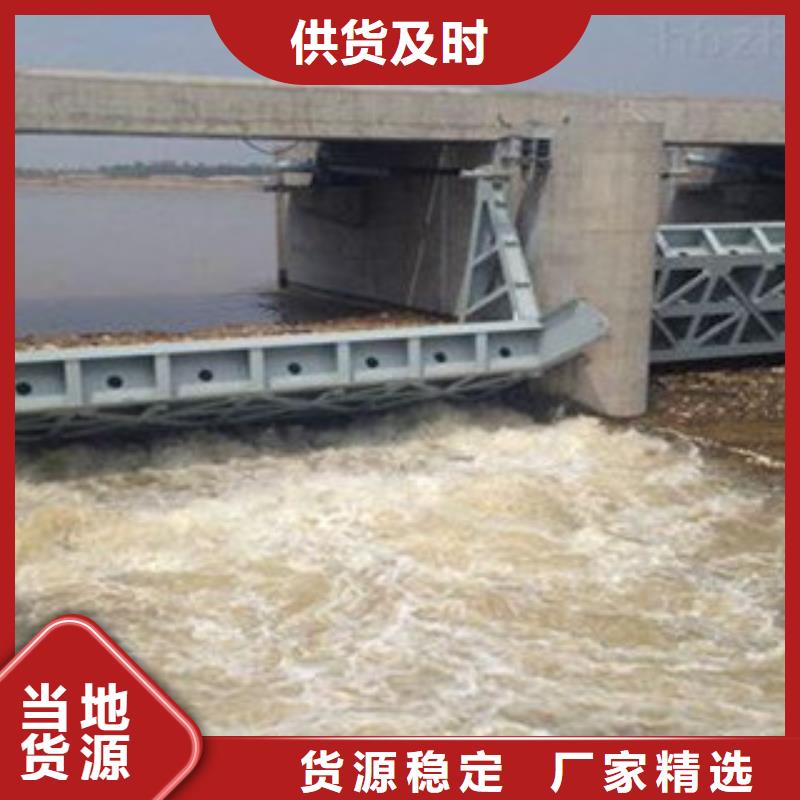 底轴液压钢坝哪家好