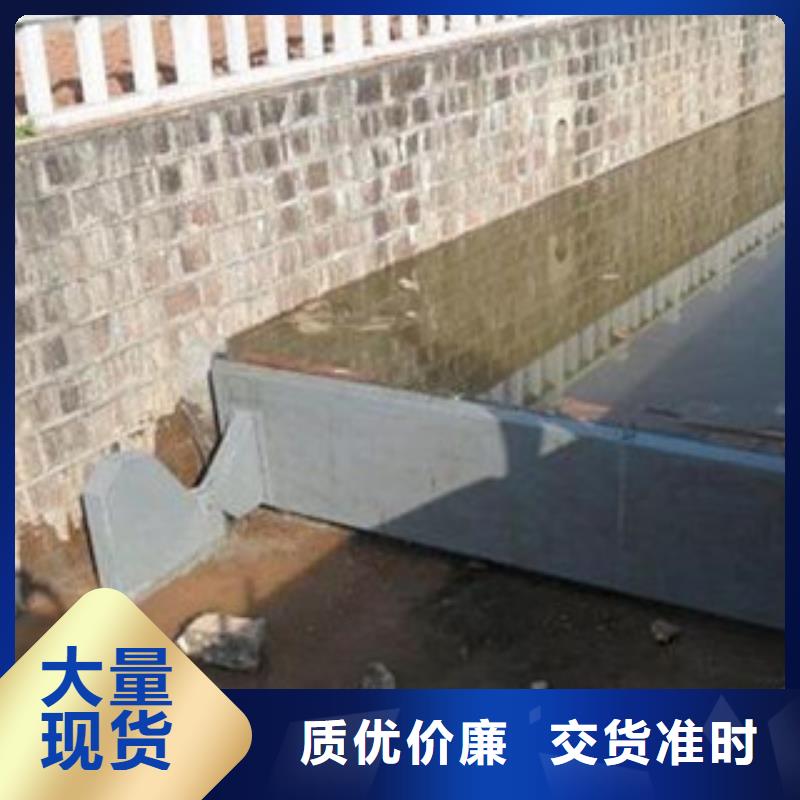 液压翻板钢闸门有现货也可定制
