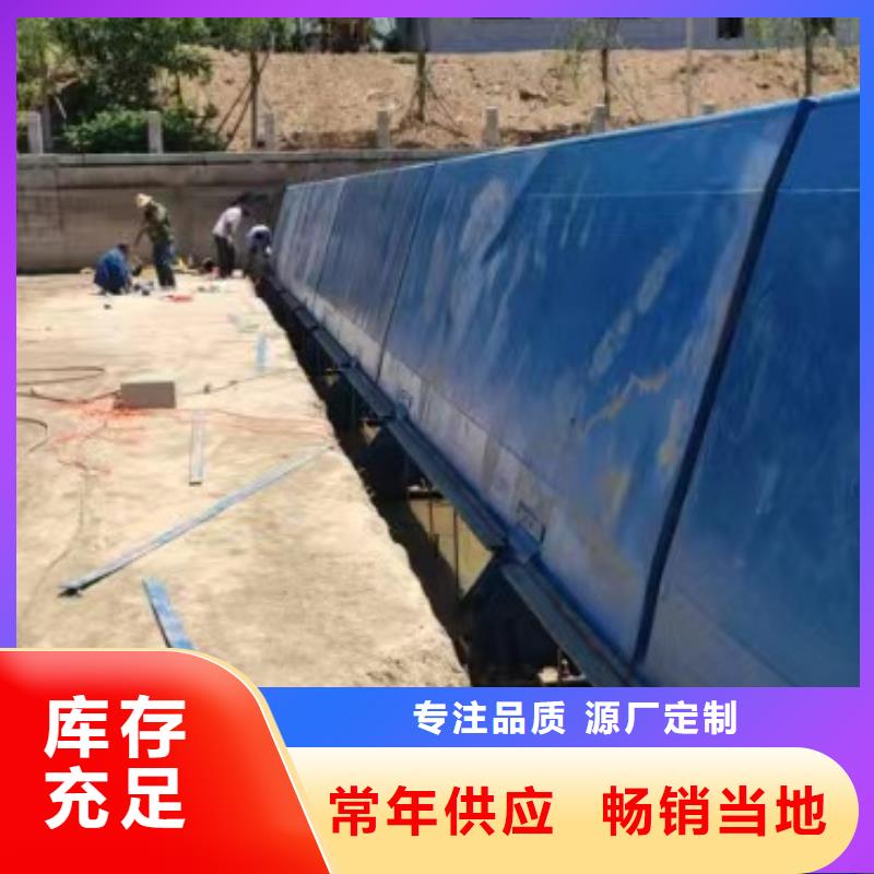 液压钢坝厂家【液压钢坝吧】