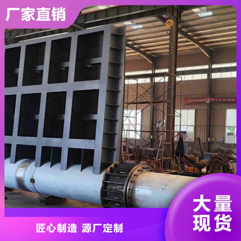翻板闸门供应