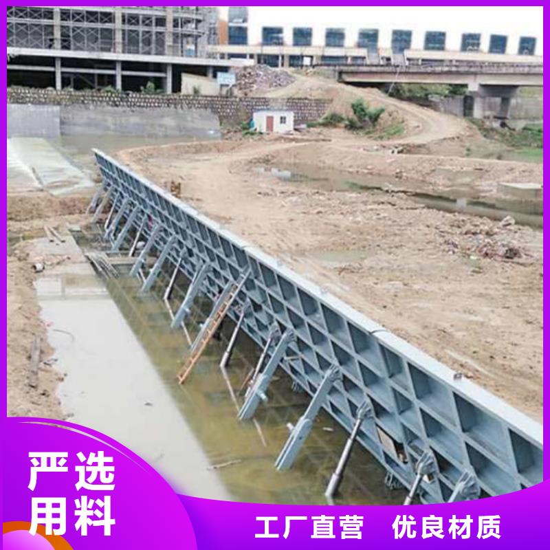 底轴液压钢坝生产制造厂家