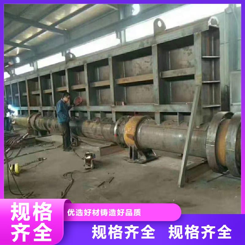 底轴液压钢坝哪家好
