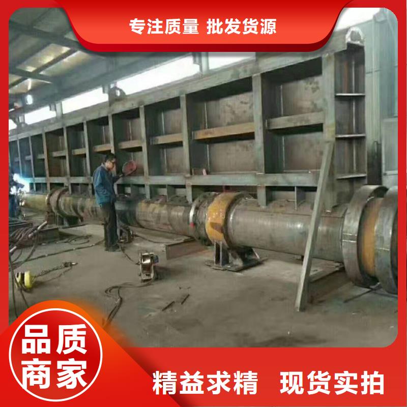 液压双控翻板闸门工厂货源