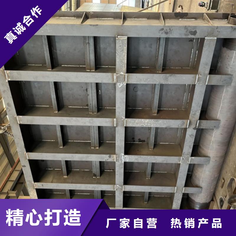 底轴液压钢坝-厂家热销