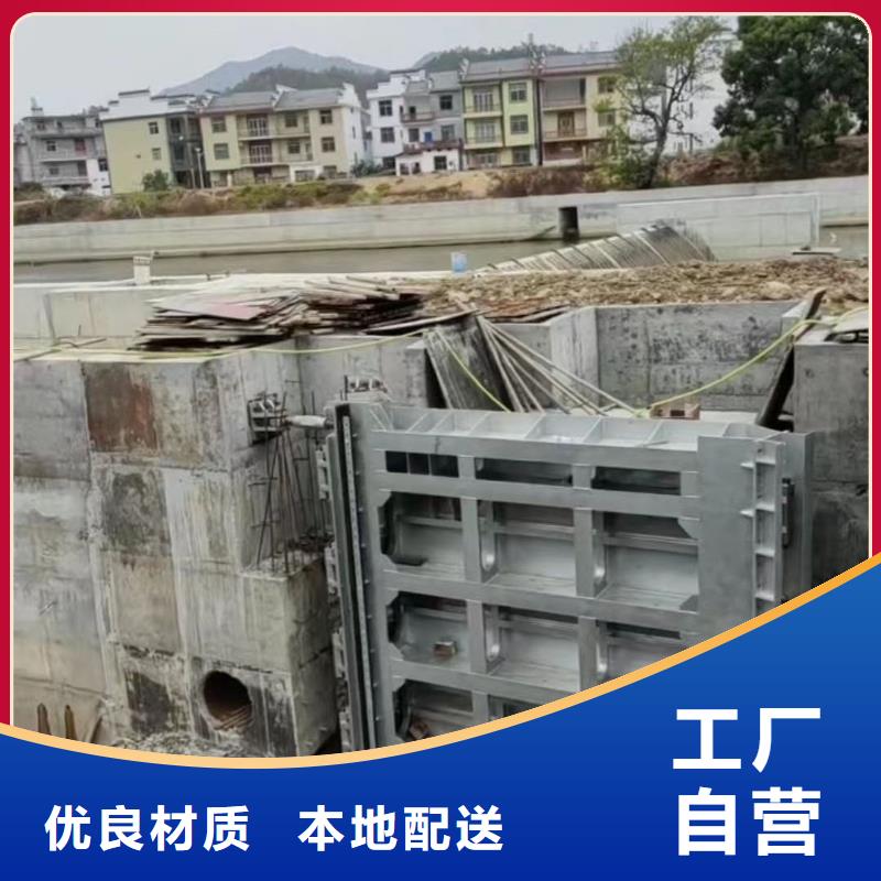 液压坝厂家直接供货