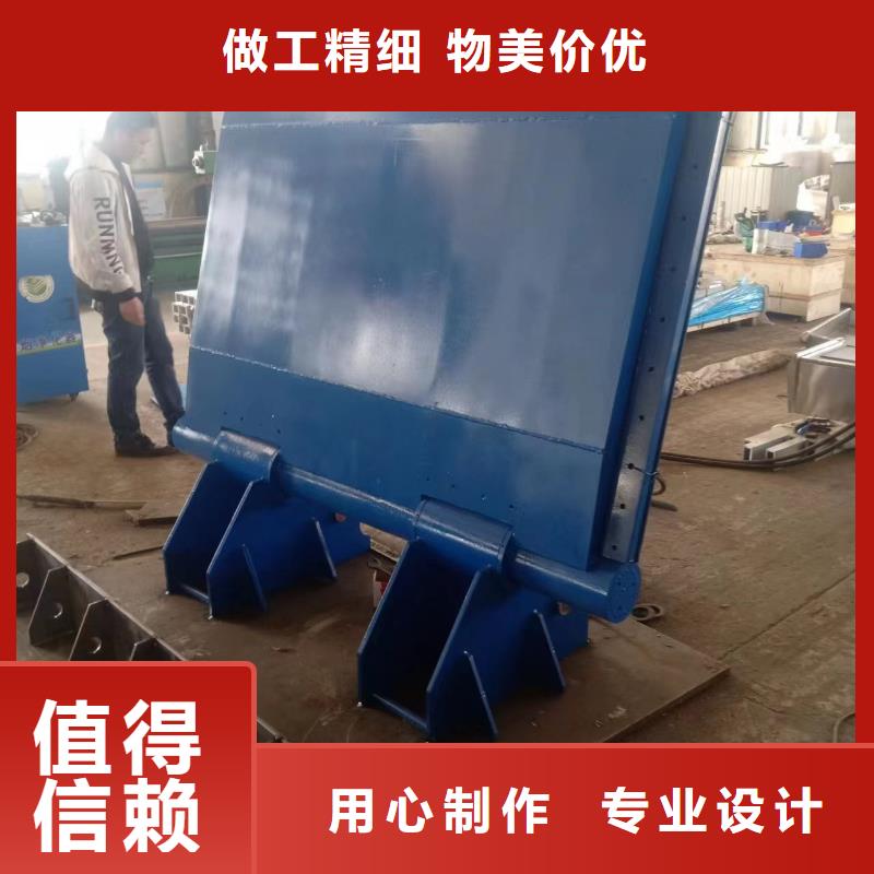 底轴液压钢坝生产制造厂家