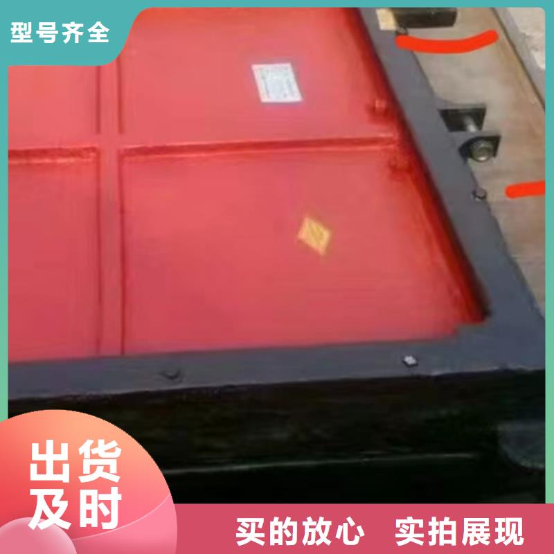 渠道机门一体式铸铁价格