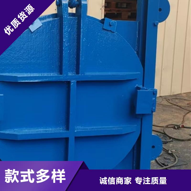 铸铁闸门批发