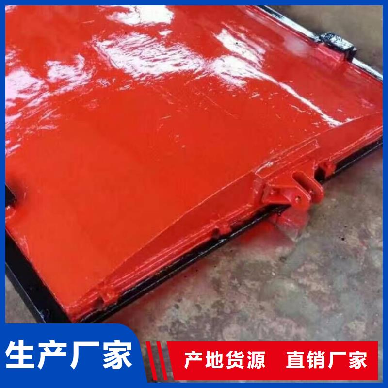 单向铸铁闸门使用时间长